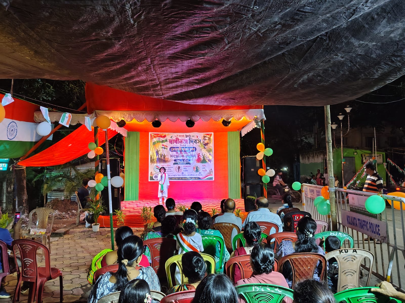 Food and relief distribution